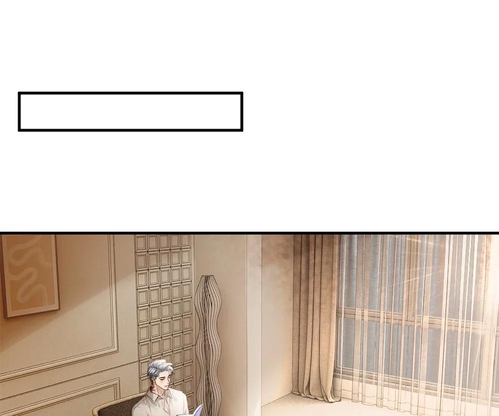 Handsome Guy Takes Over Systems Chapter 52 - Page 1