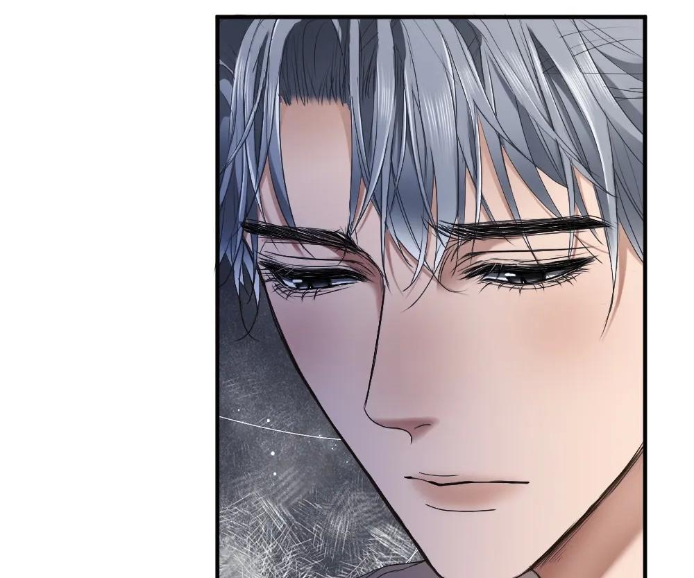 Handsome Guy Takes Over Systems Chapter 52 - Page 76