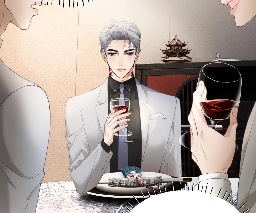 Handsome Guy Takes Over Systems Chapter 53 - Page 21