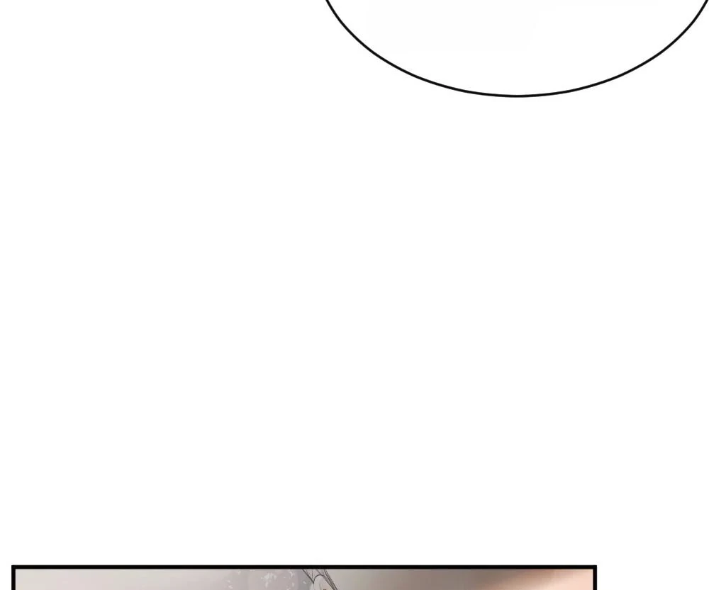 Handsome Guy Takes Over Systems Chapter 53 - Page 6