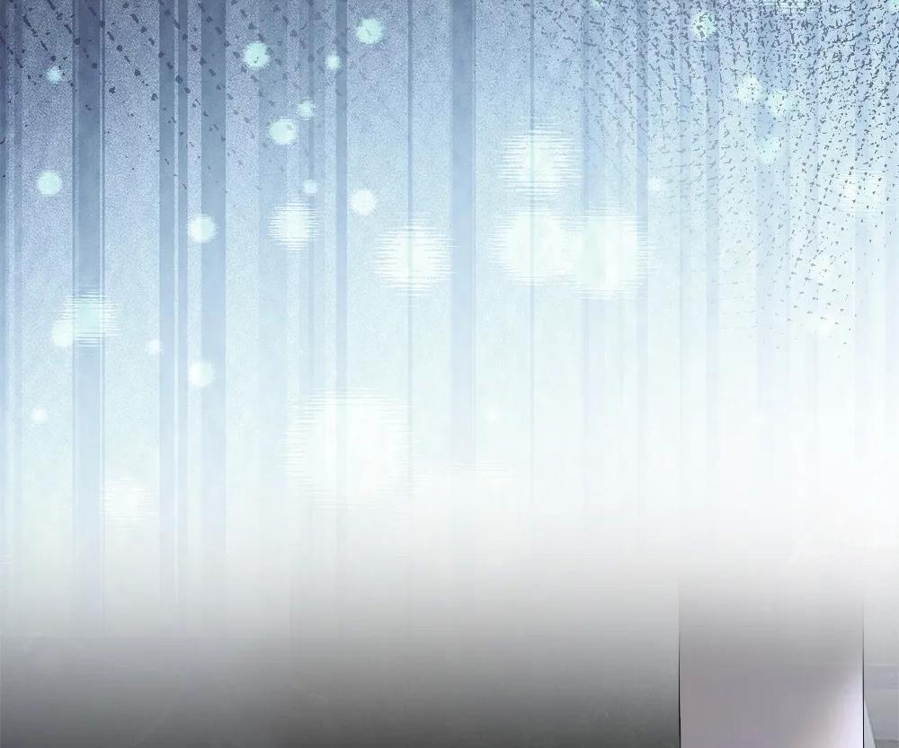 Handsome Guy Takes Over Systems Chapter 53 - Page 53