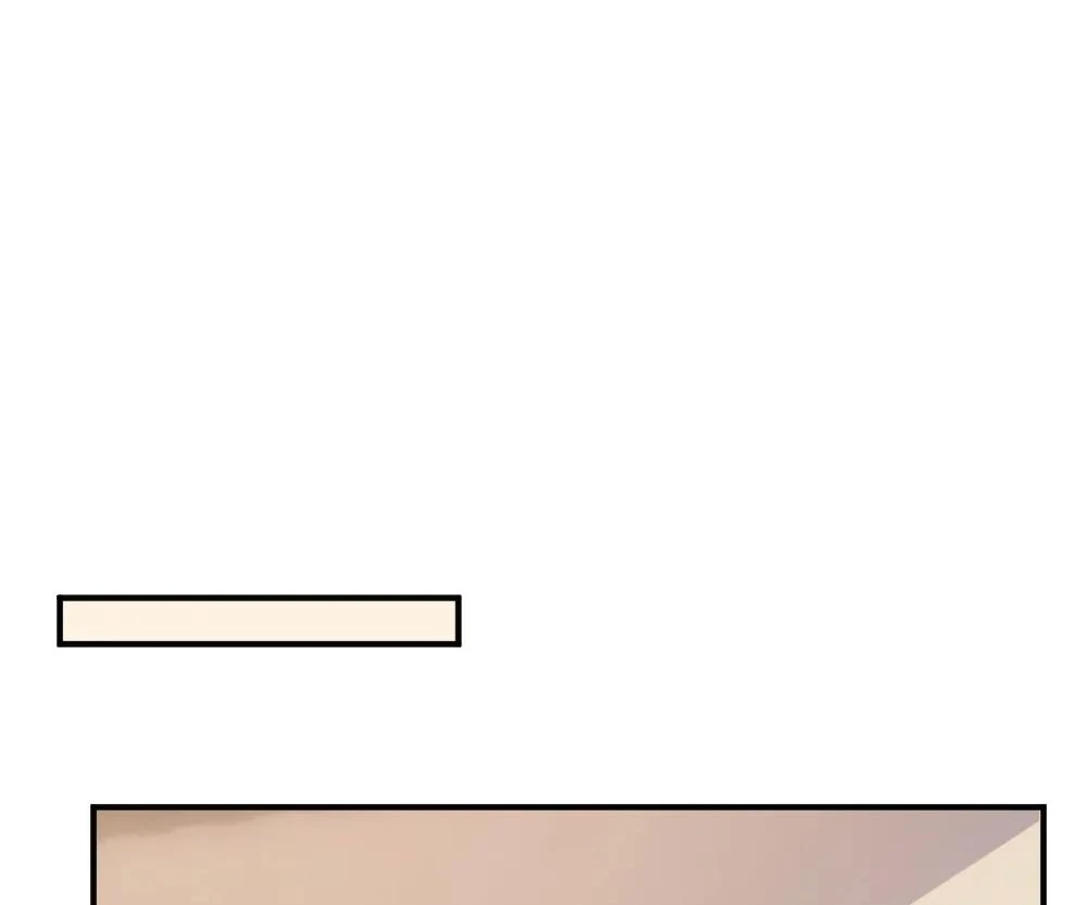 Handsome Guy Takes Over Systems Chapter 53 - Page 69