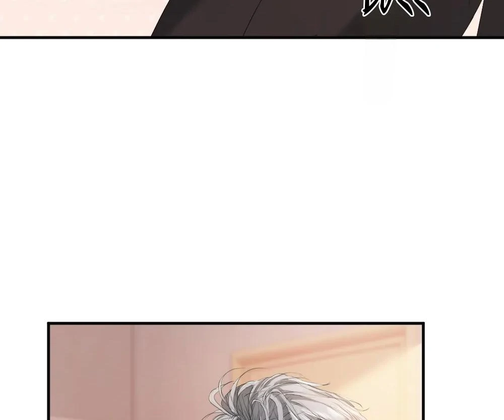 Handsome Guy Takes Over Systems Chapter 53 - Page 86