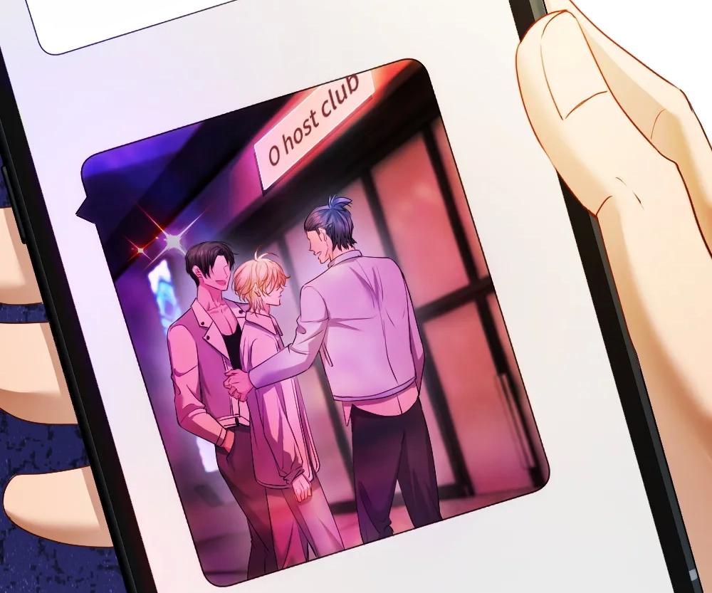 Handsome Guy Takes Over Systems Chapter 53 - Page 89