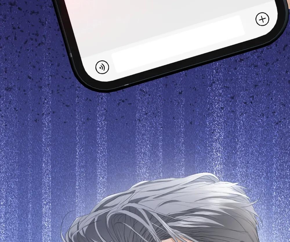 Handsome Guy Takes Over Systems Chapter 53 - Page 90