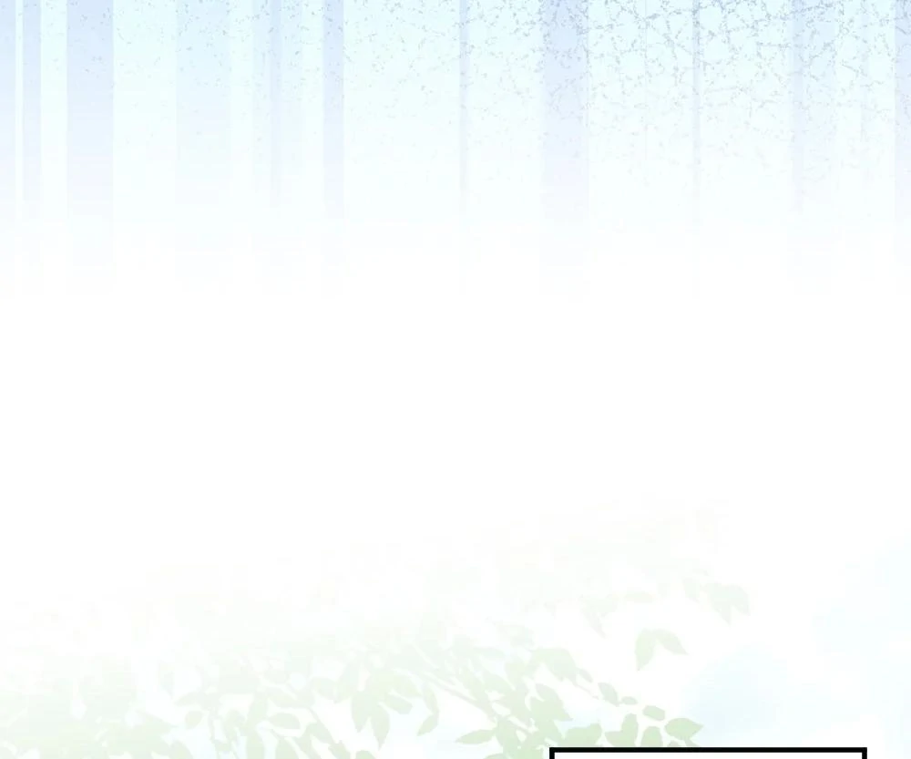 Handsome Guy Takes Over Systems Chapter 55 - Page 72