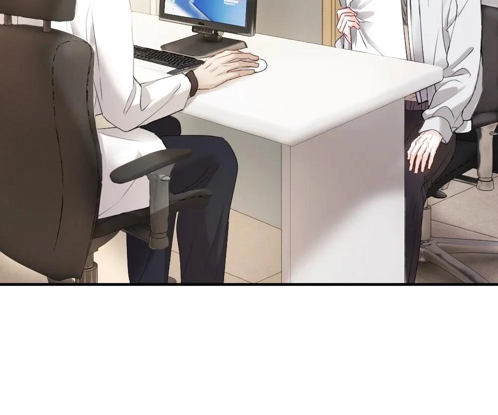 Handsome Guy Takes Over Systems Chapter 55 - Page 76