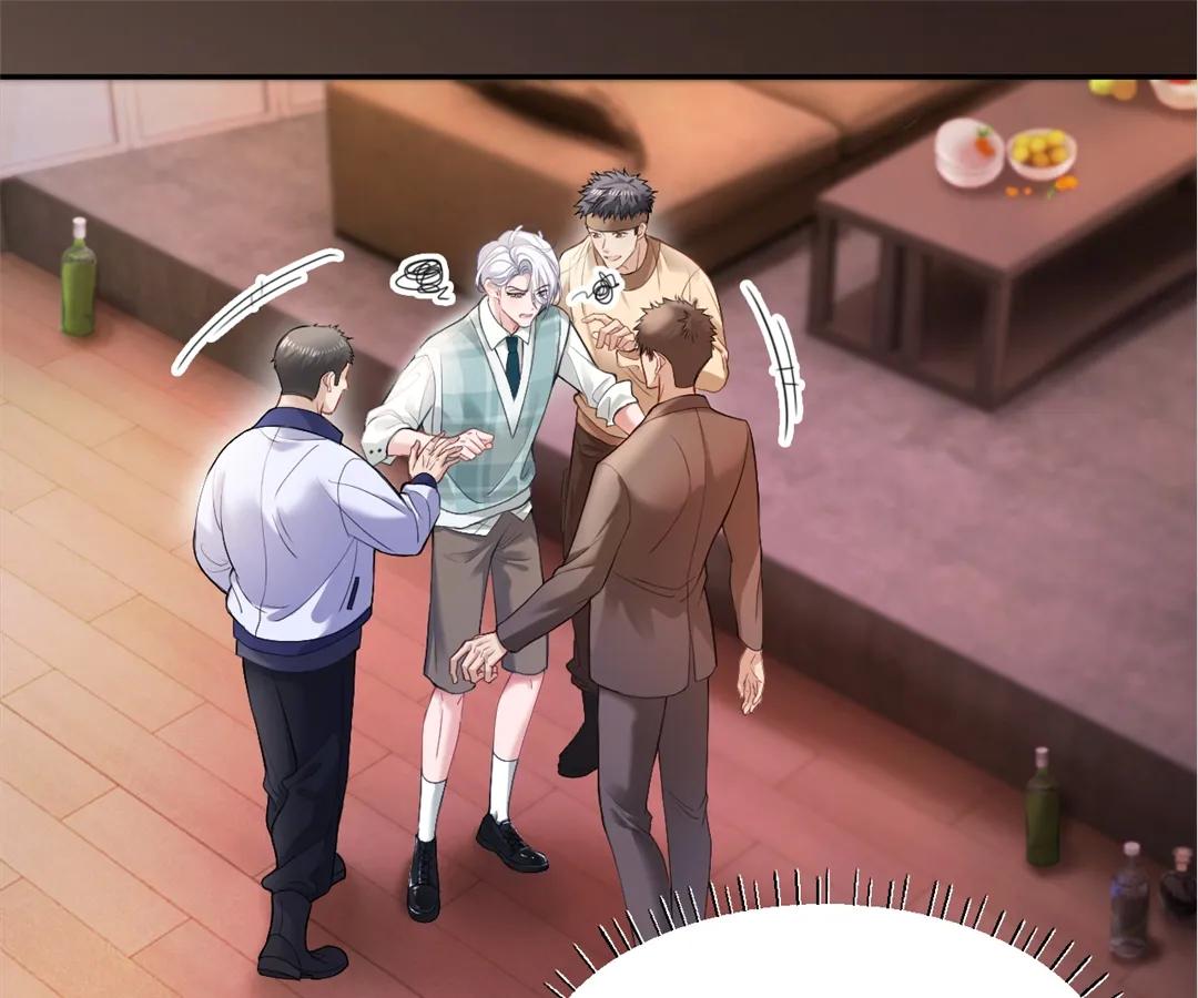 Handsome Guy Takes Over Systems Chapter 6 - Page 1