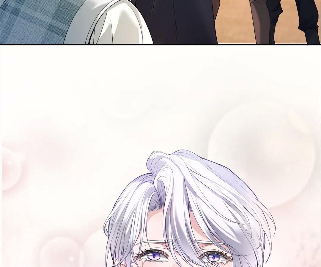 Handsome Guy Takes Over Systems Chapter 6 - Page 13