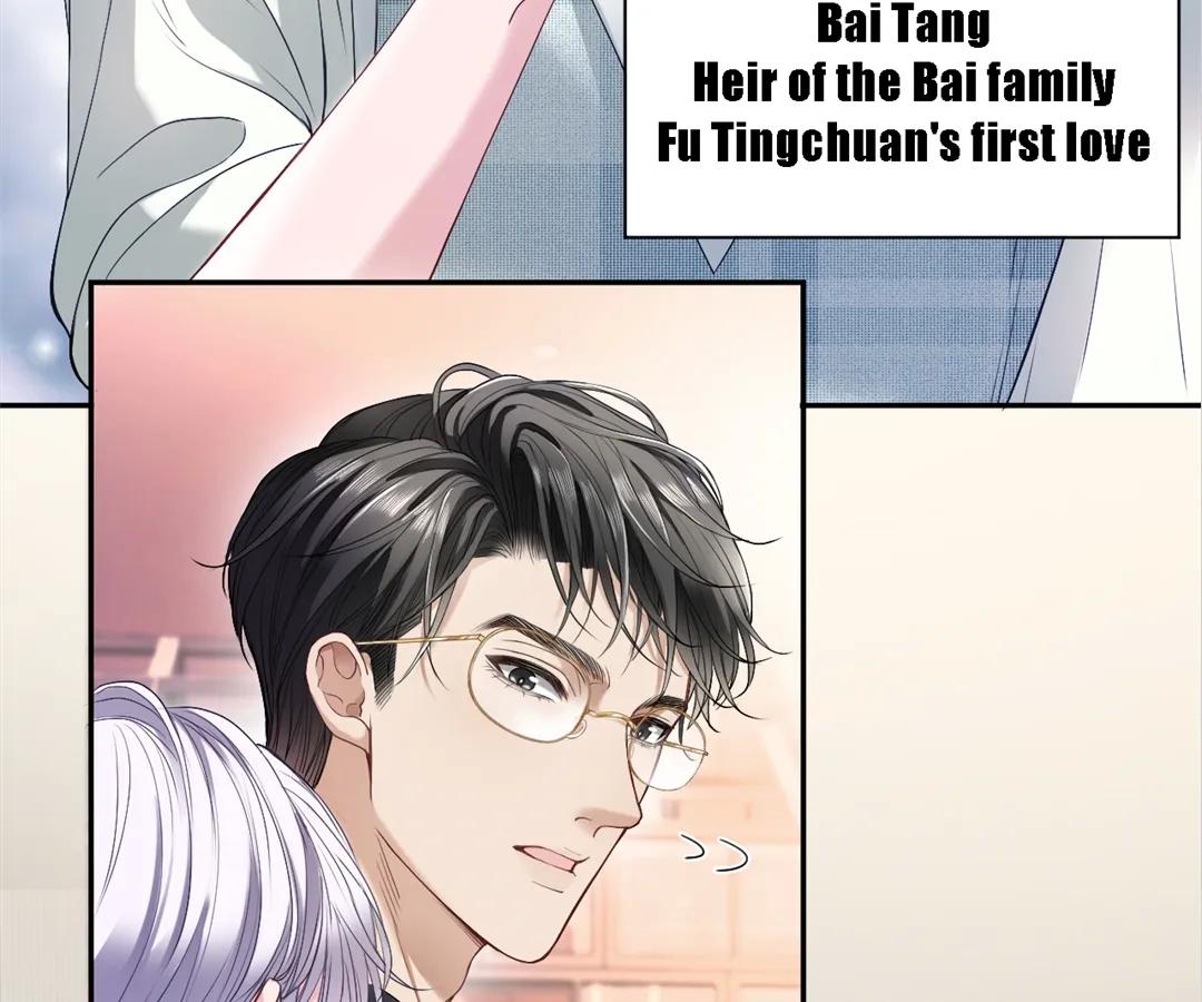 Handsome Guy Takes Over Systems Chapter 6 - Page 15