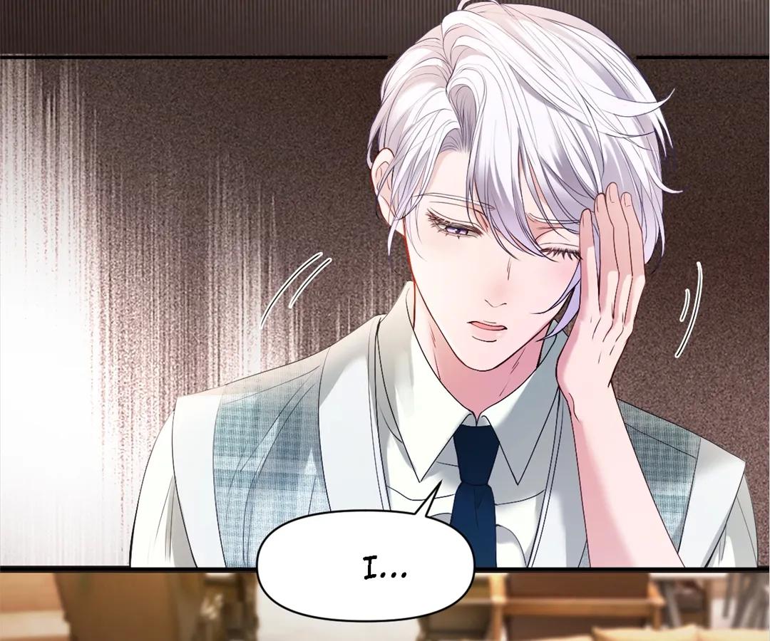 Handsome Guy Takes Over Systems Chapter 6 - Page 17