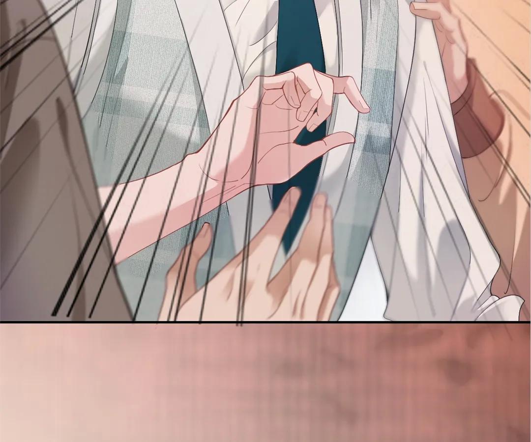 Handsome Guy Takes Over Systems Chapter 6 - Page 4