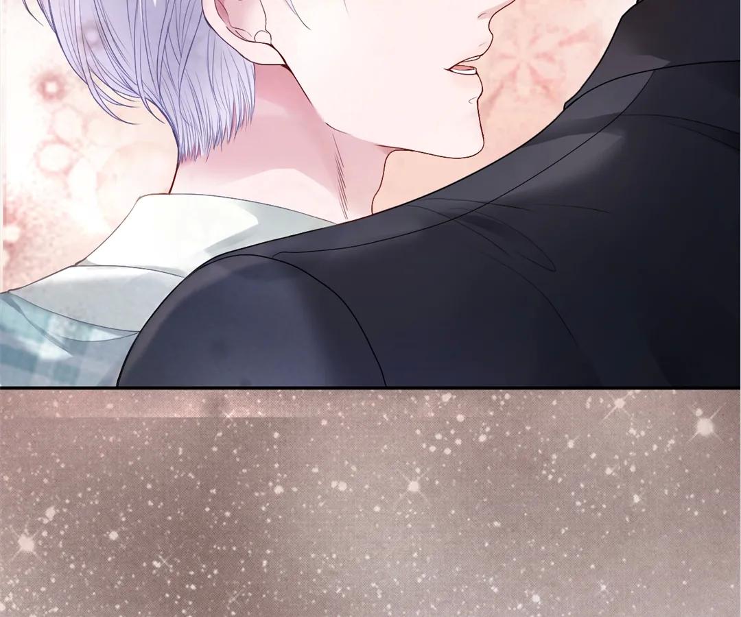 Handsome Guy Takes Over Systems Chapter 6 - Page 33