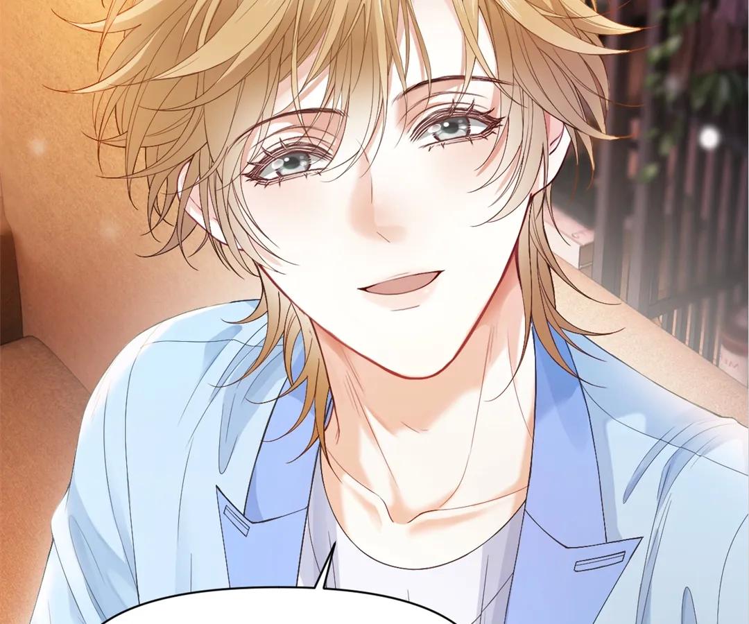 Handsome Guy Takes Over Systems Chapter 6 - Page 45