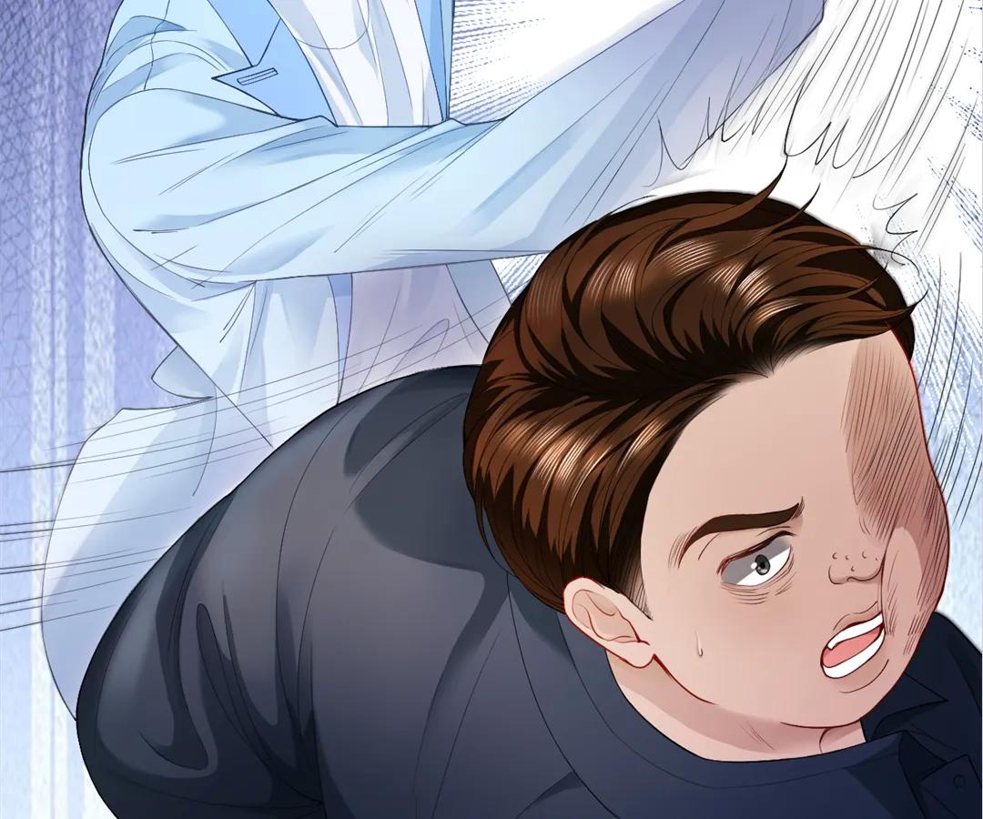 Handsome Guy Takes Over Systems Chapter 6 - Page 48