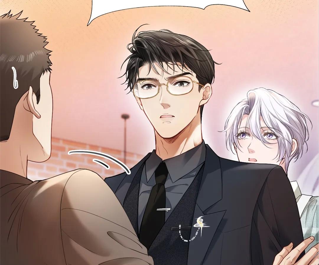 Handsome Guy Takes Over Systems Chapter 6 - Page 10