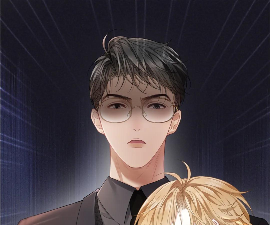 Handsome Guy Takes Over Systems Chapter 7 - Page 1