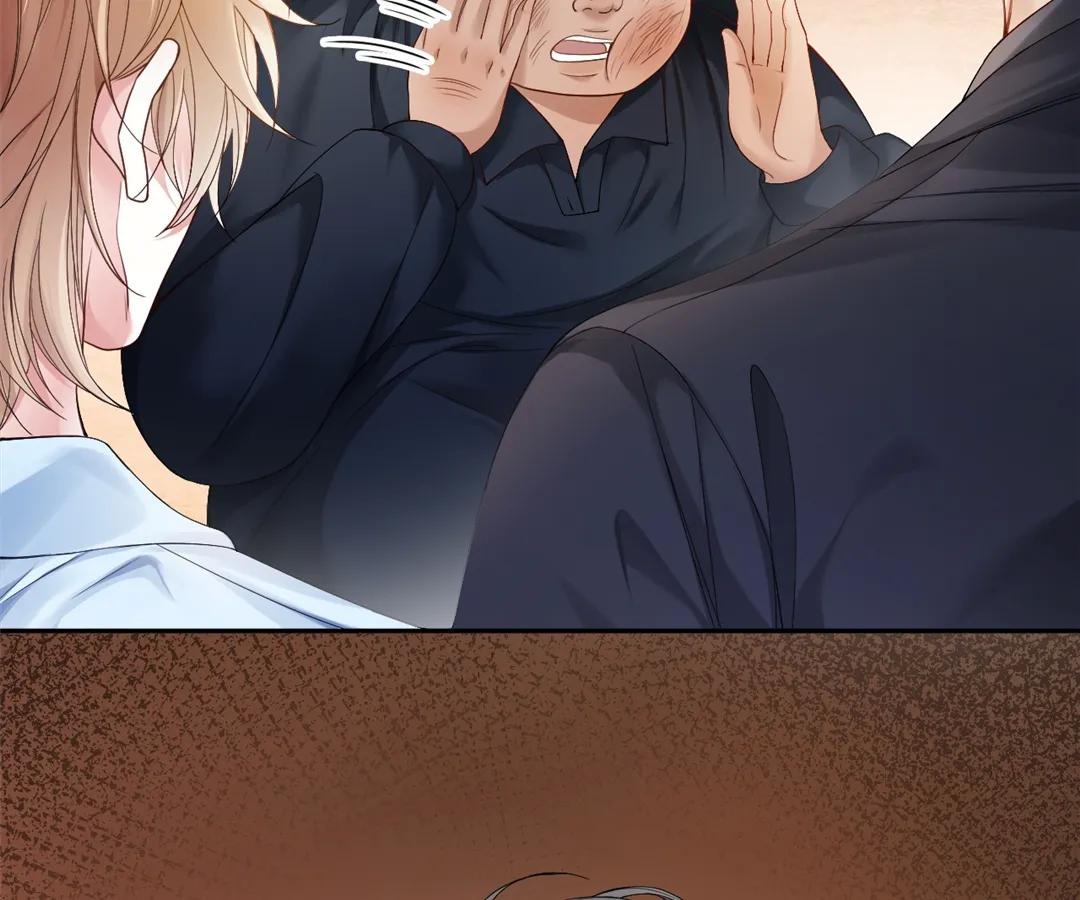 Handsome Guy Takes Over Systems Chapter 7 - Page 22