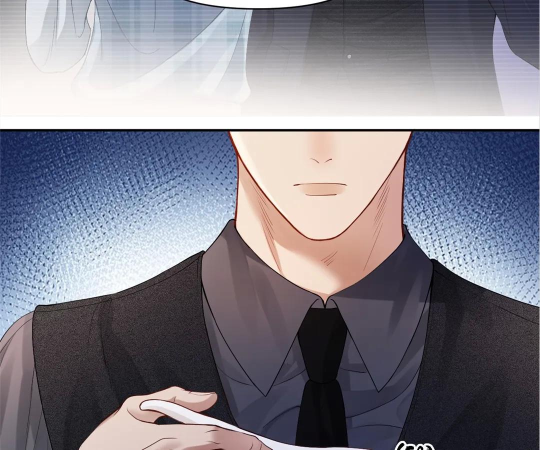 Handsome Guy Takes Over Systems Chapter 7 - Page 40