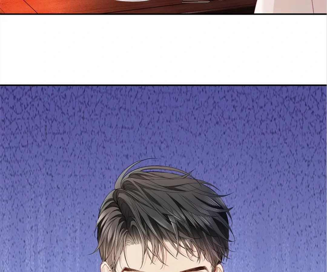 Handsome Guy Takes Over Systems Chapter 7 - Page 45