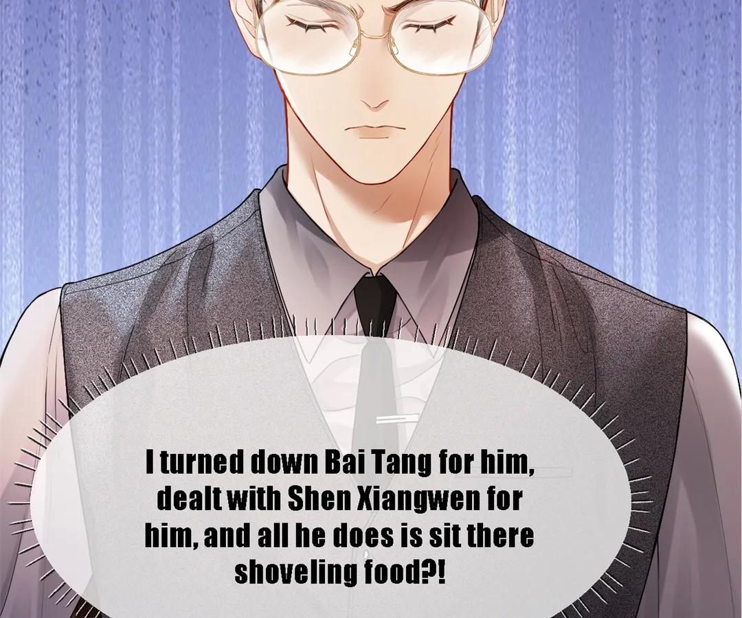 Handsome Guy Takes Over Systems Chapter 7 - Page 46