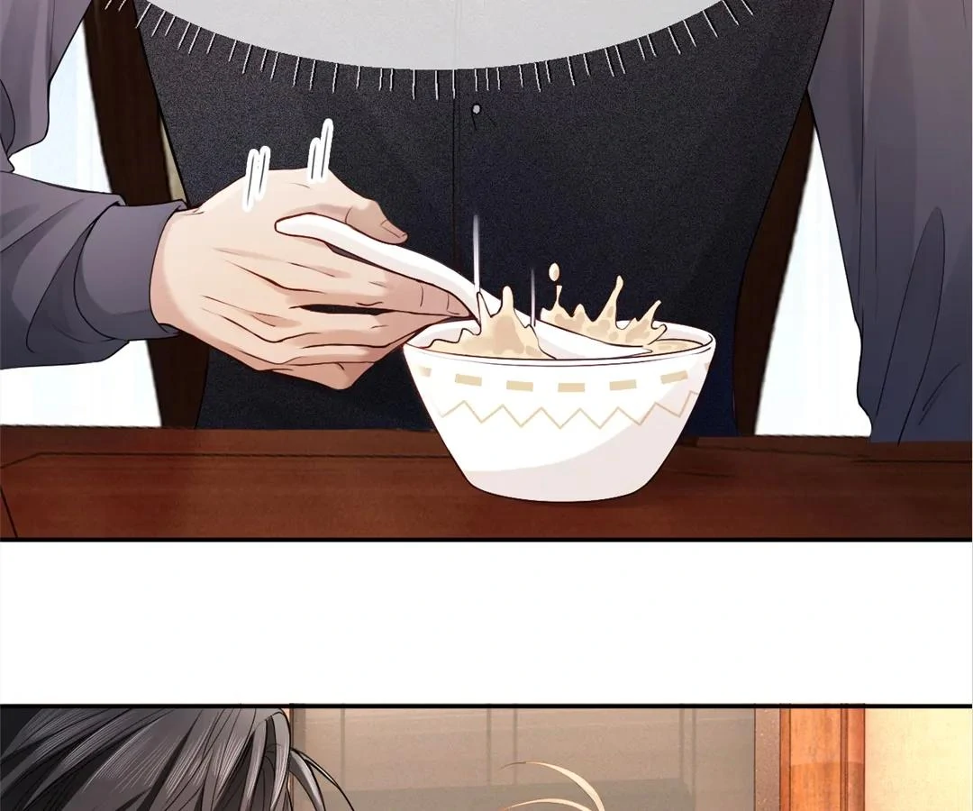 Handsome Guy Takes Over Systems Chapter 7 - Page 47