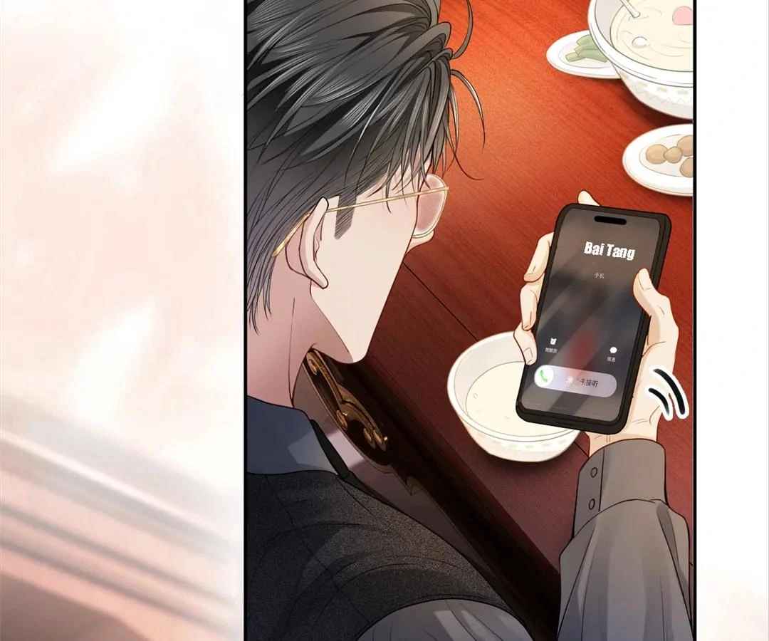 Handsome Guy Takes Over Systems Chapter 7 - Page 52