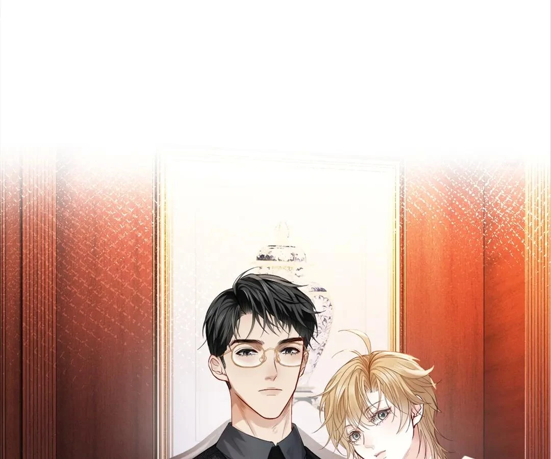 Handsome Guy Takes Over Systems Chapter 7 - Page 61