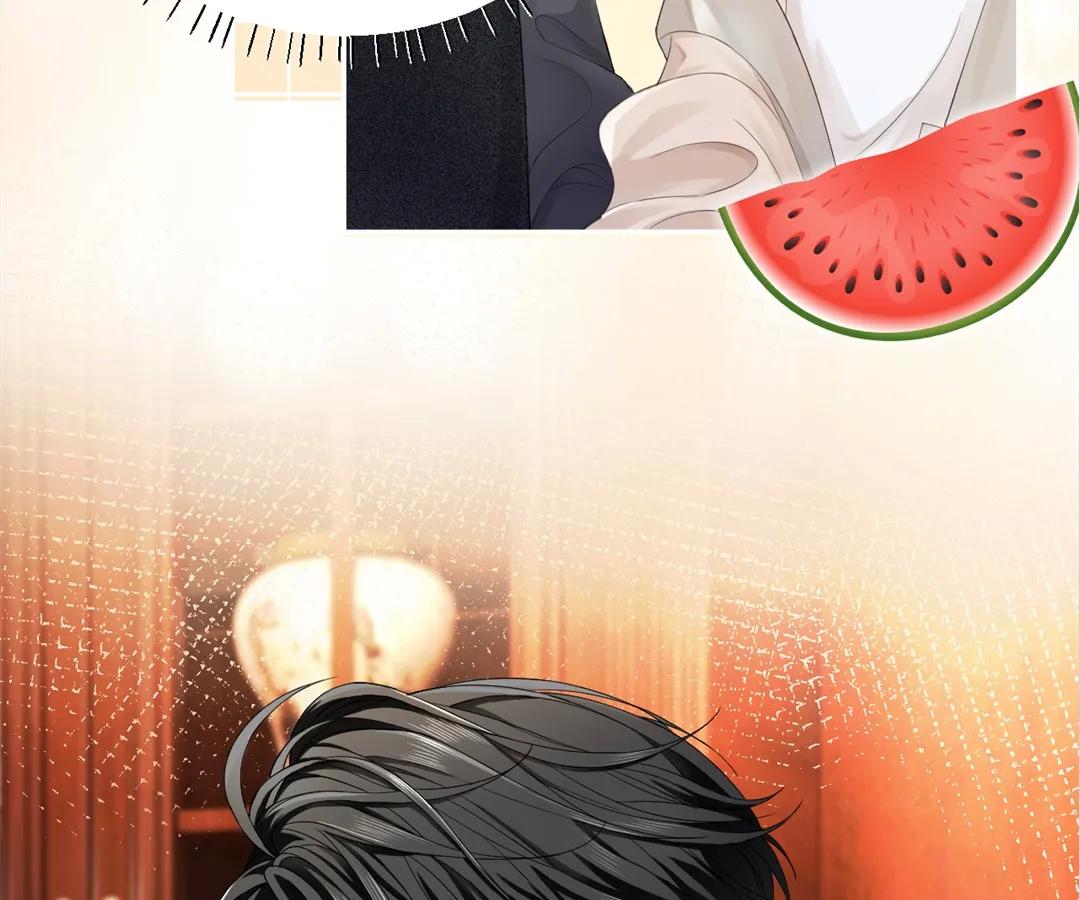 Handsome Guy Takes Over Systems Chapter 7 - Page 65