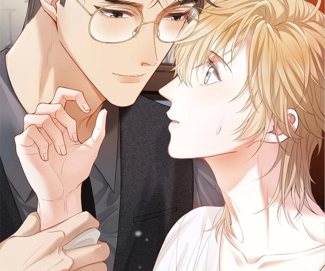 Handsome Guy Takes Over Systems Chapter 7 - Page 72