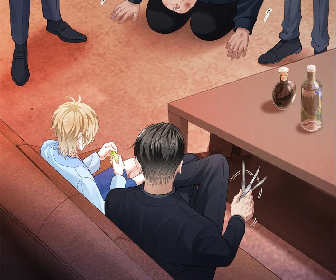 Handsome Guy Takes Over Systems Chapter 7 - Page 9