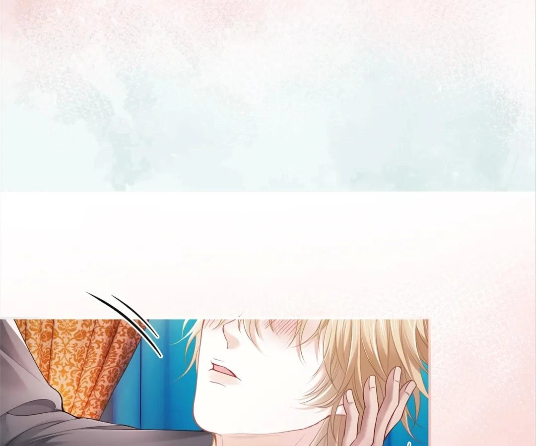 Handsome Guy Takes Over Systems Chapter 8 - Page 15