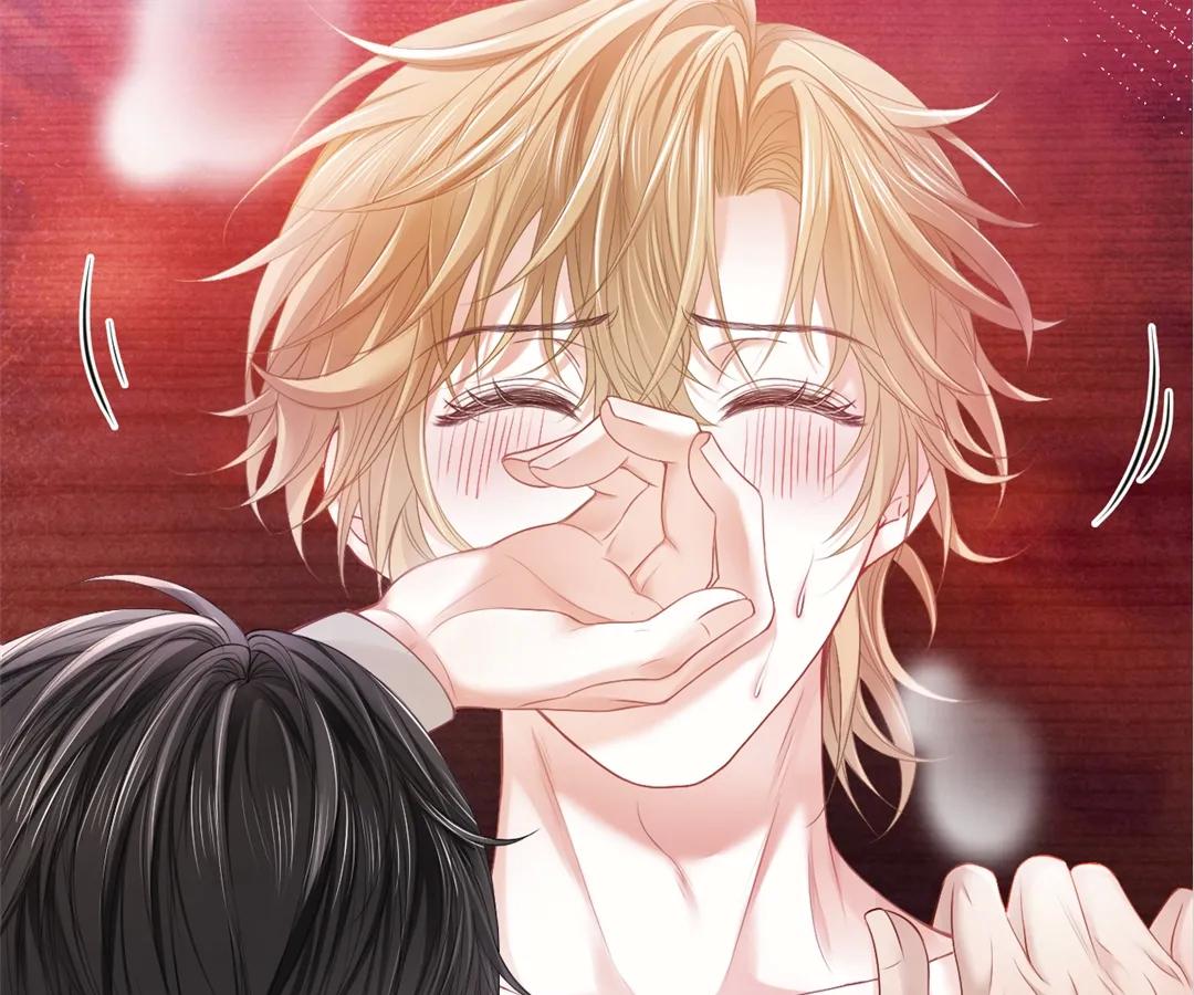 Handsome Guy Takes Over Systems Chapter 8 - Page 22