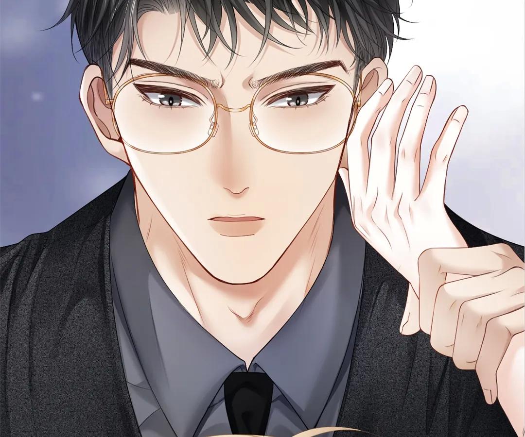 Handsome Guy Takes Over Systems Chapter 8 - Page 29