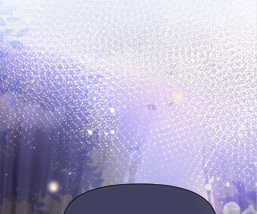 Handsome Guy Takes Over Systems Chapter 8 - Page 36