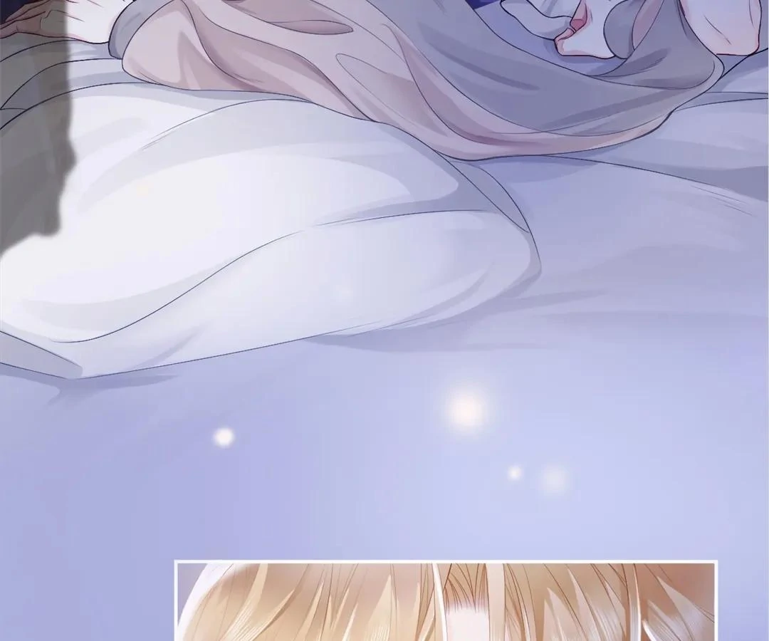 Handsome Guy Takes Over Systems Chapter 8 - Page 39