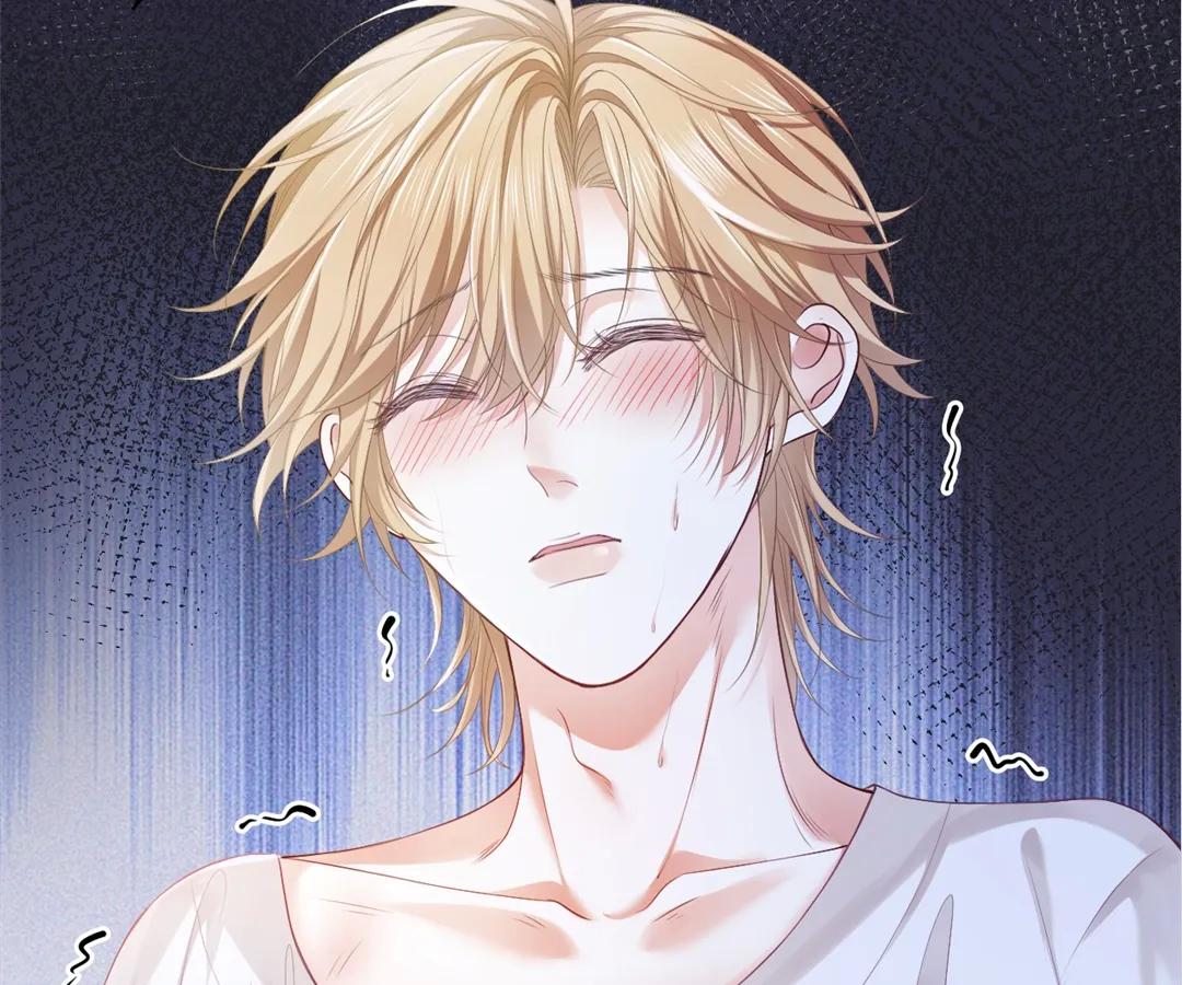 Handsome Guy Takes Over Systems Chapter 8 - Page 47