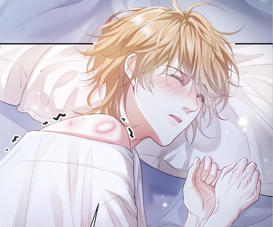 Handsome Guy Takes Over Systems Chapter 8 - Page 61