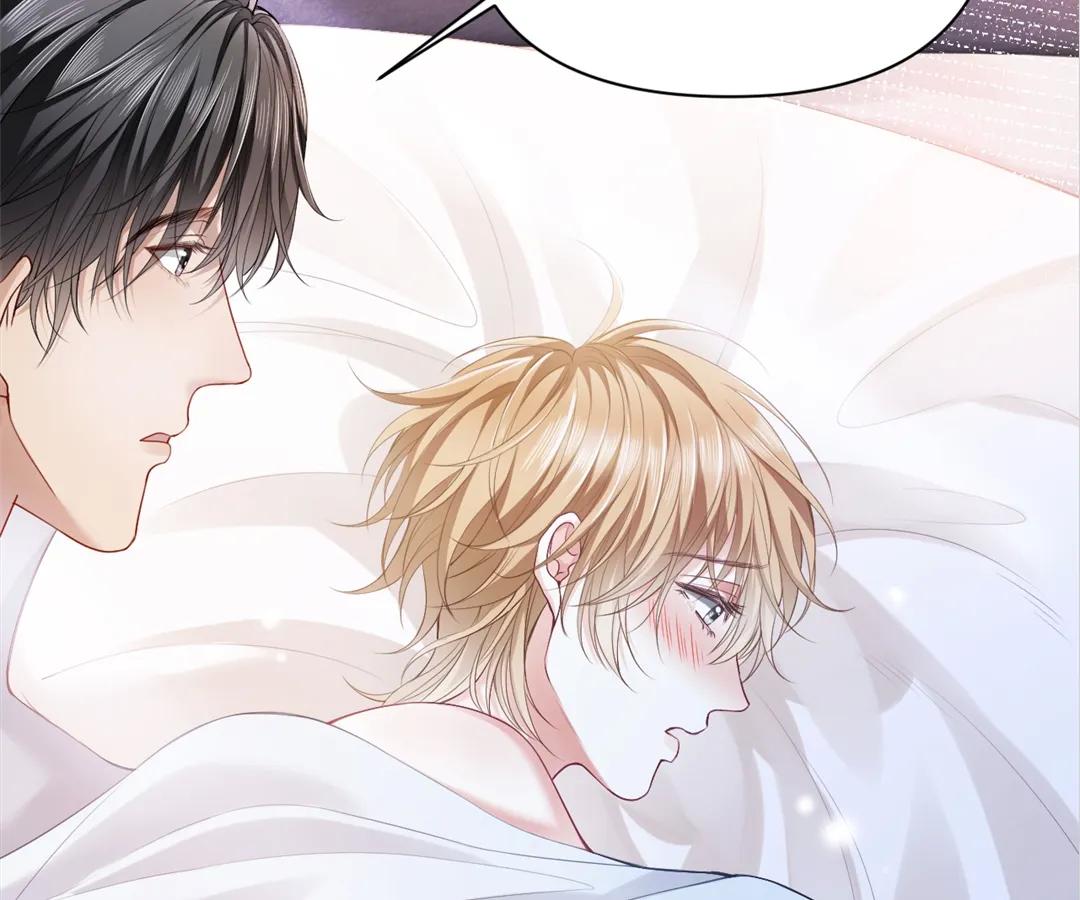 Handsome Guy Takes Over Systems Chapter 8 - Page 65