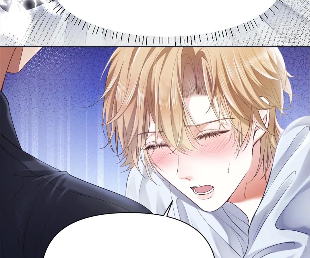 Handsome Guy Takes Over Systems Chapter 8 - Page 71