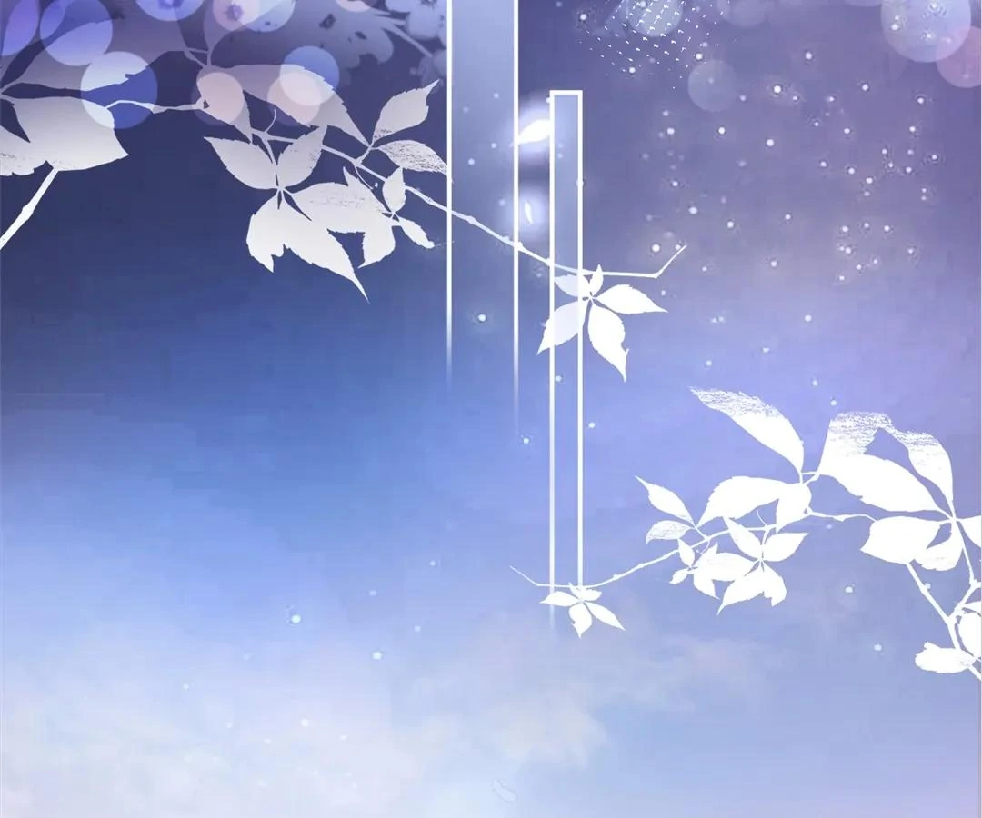 Handsome Guy Takes Over Systems Chapter 8 - Page 74