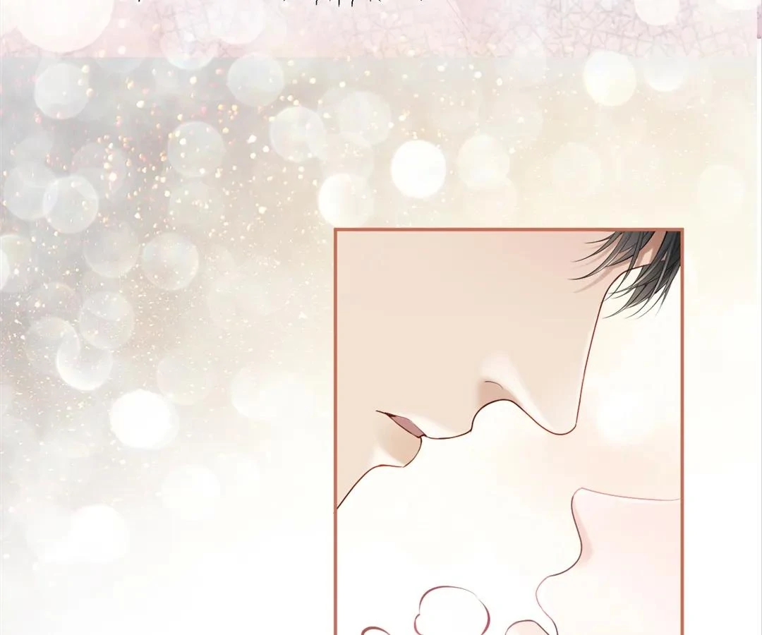 Handsome Guy Takes Over Systems Chapter 9 - Page 23