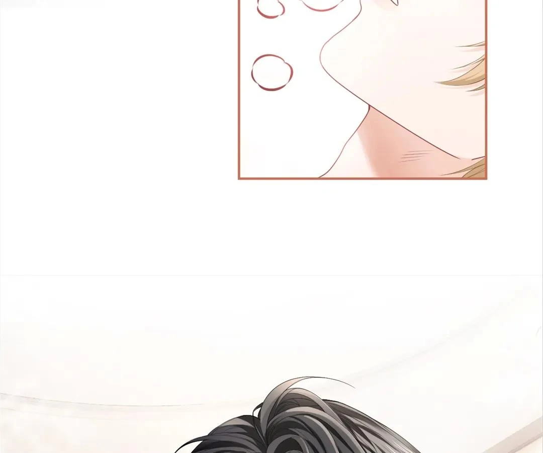 Handsome Guy Takes Over Systems Chapter 9 - Page 24