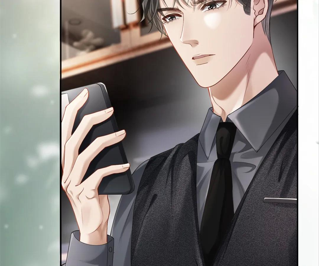 Handsome Guy Takes Over Systems Chapter 9 - Page 53