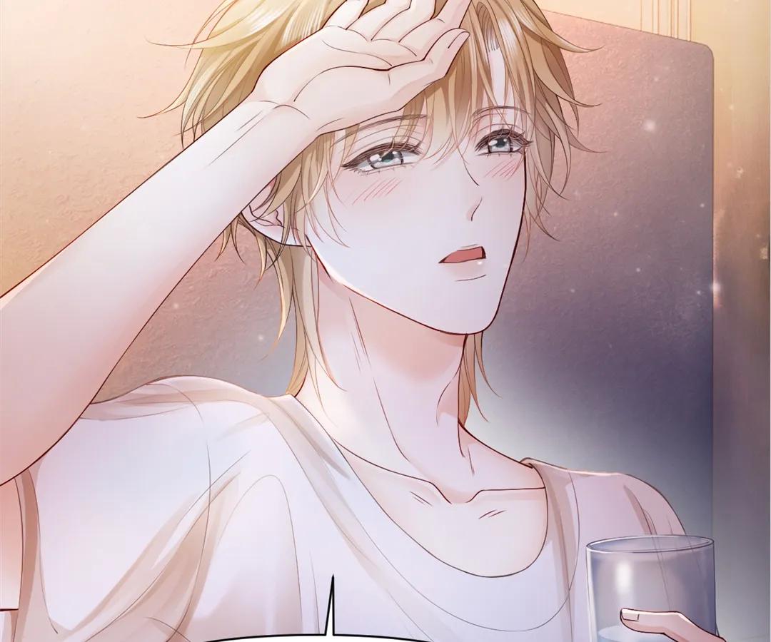 Handsome Guy Takes Over Systems Chapter 9 - Page 66