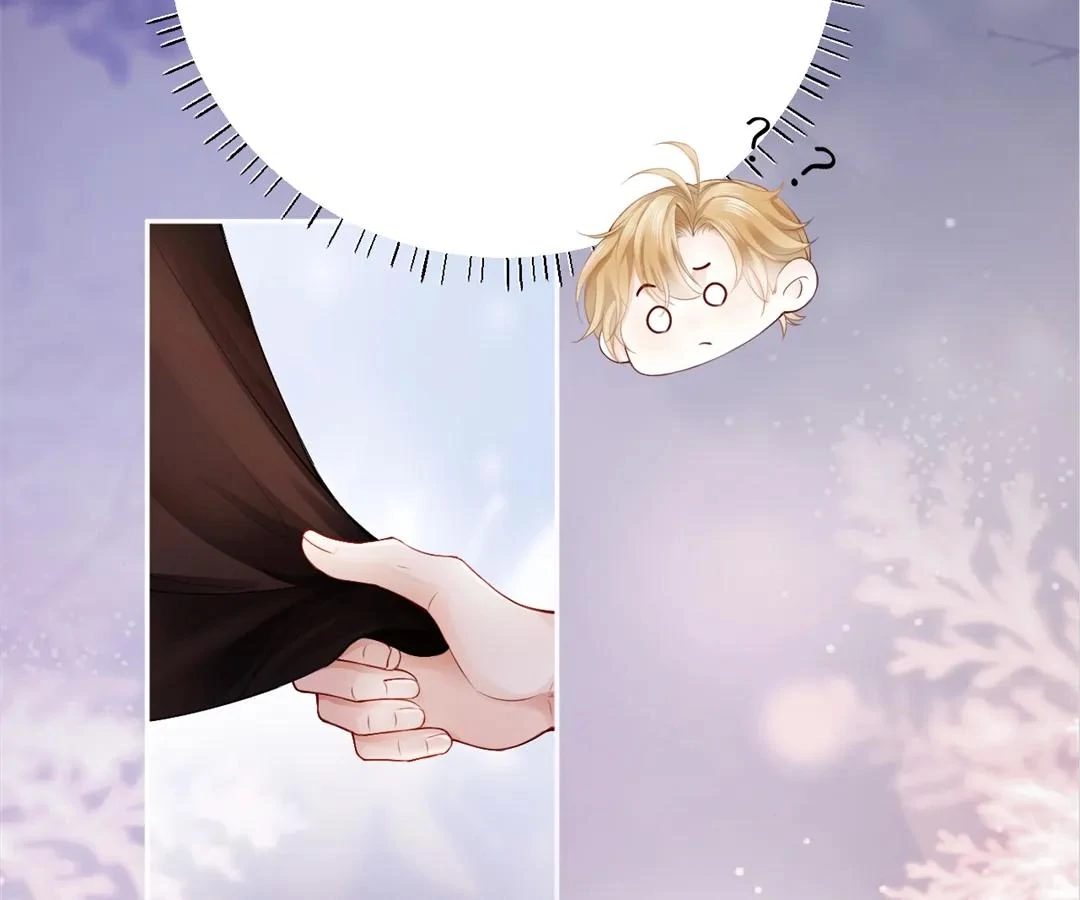 Handsome Guy Takes Over Systems Chapter 9 - Page 69