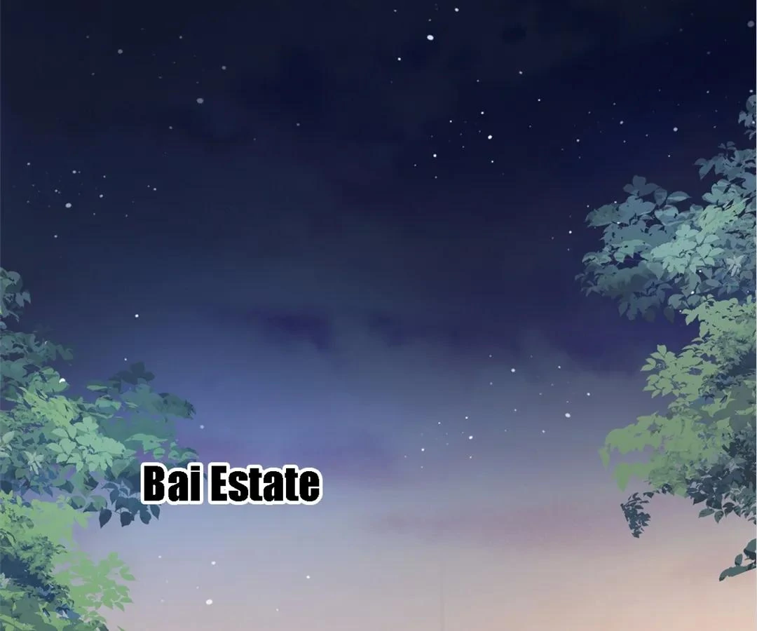 Handsome Guy Takes Over Systems Chapter 9 - Page 80