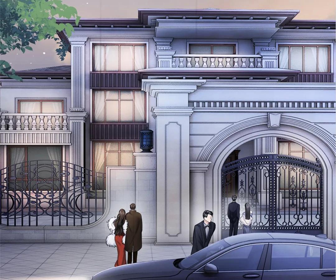 Handsome Guy Takes Over Systems Chapter 9 - Page 81