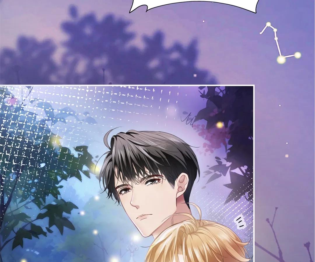 Handsome Guy Takes Over Systems Chapter 9 - Page 88