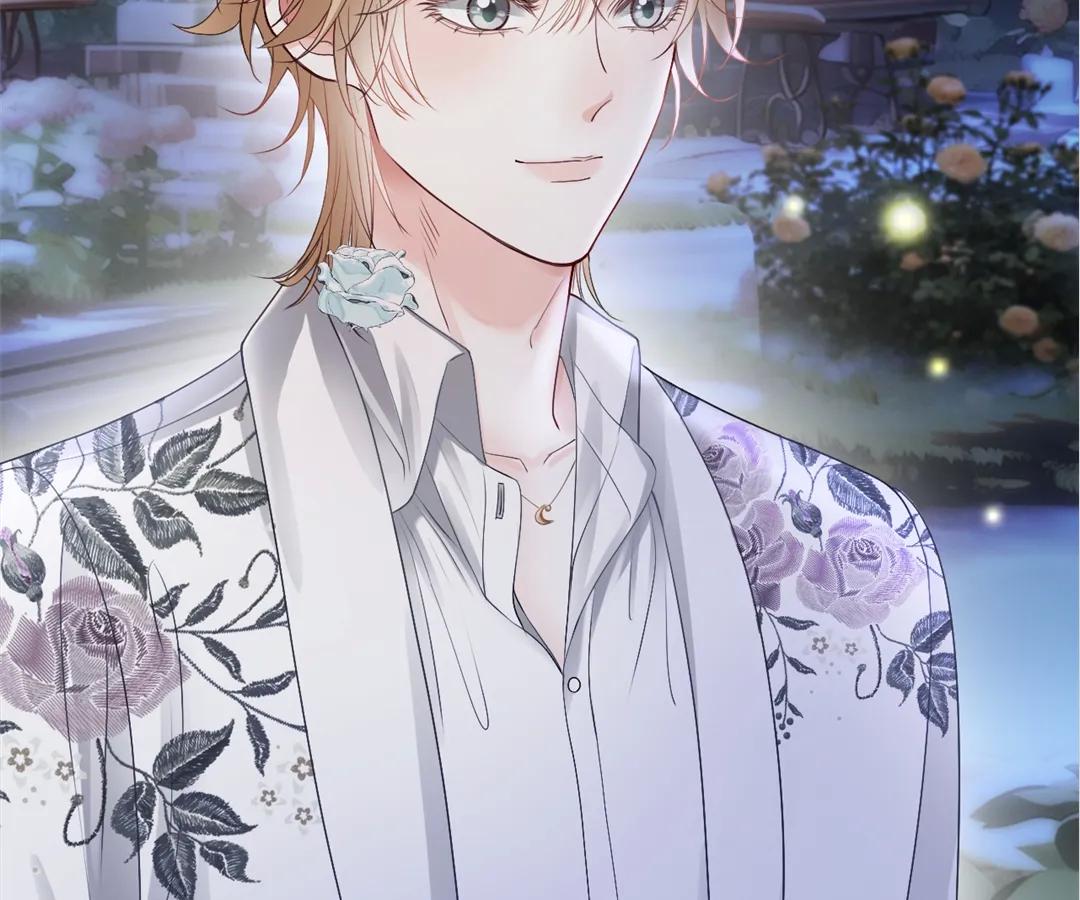 Handsome Guy Takes Over Systems Chapter 9 - Page 96